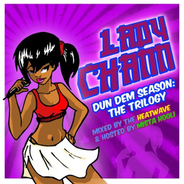 CHANN_FRONT_HIGH1